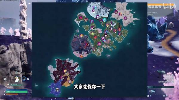 43u游戏攻略