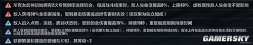 43u游戏攻略