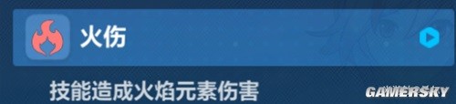 43u游戏攻略