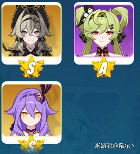 43u游戏攻略