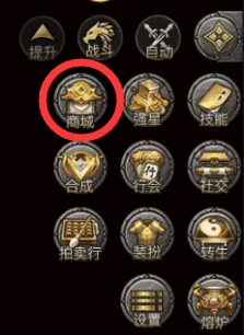 43u游戏攻略