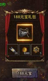 43u游戏攻略