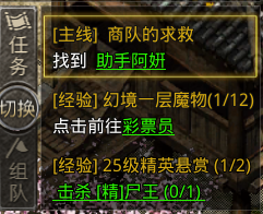 43u游戏攻略