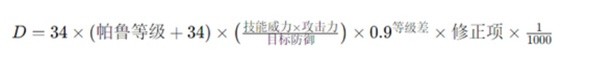 43u游戏攻略
