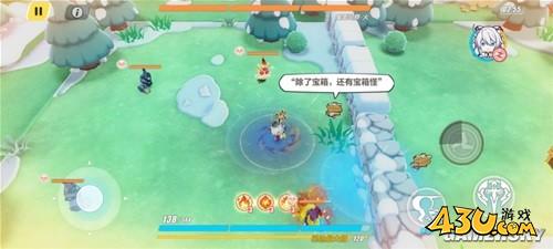 43u游戏攻略