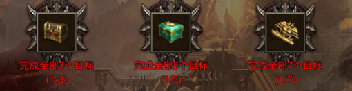 43u游戏攻略