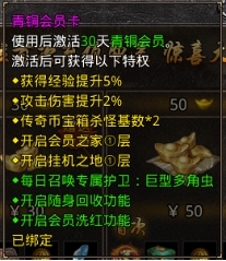 43u游戏攻略