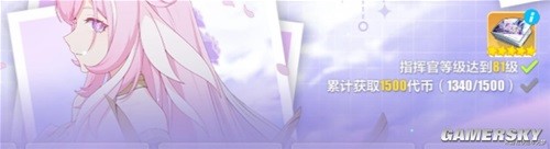 43u游戏攻略