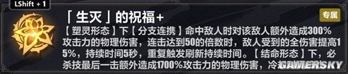 43u游戏攻略