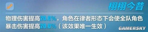 43u游戏攻略