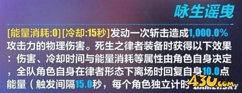 43u游戏攻略