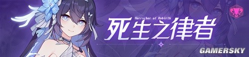 43u游戏攻略