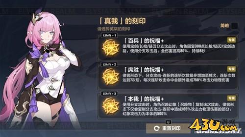 43