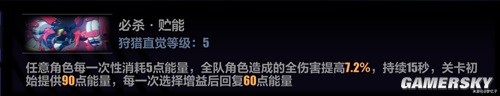 43u游戏攻略
