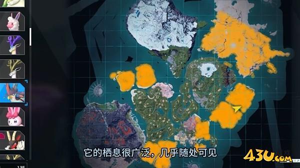 43u游戏攻略