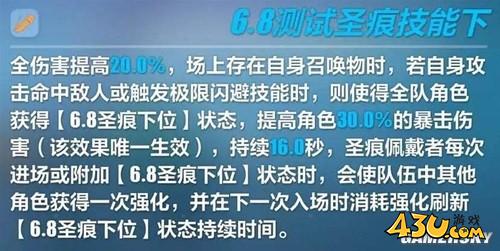 43u游戏攻略