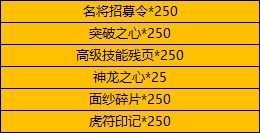 43u游戏攻略