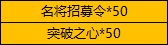 43u游戏攻略
