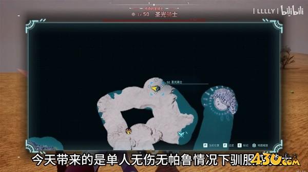 43u游戏攻略