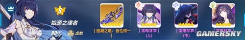 43u游戏攻略