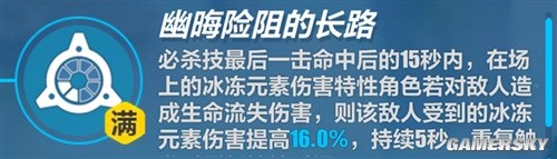 43u游戏攻略