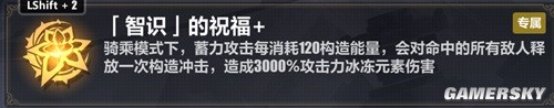 43u游戏攻略