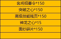 43u游戏攻略