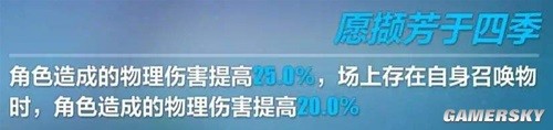 43u游戏攻略