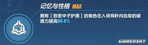 43u游戏攻略