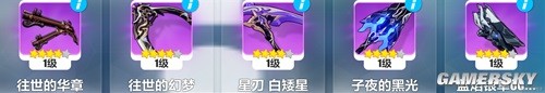 43u游戏攻略