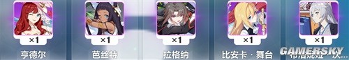 43u游戏攻略