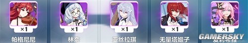 43u游戏攻略