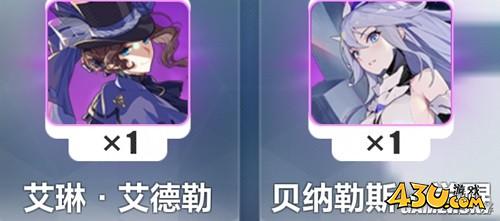 43u游戏攻略