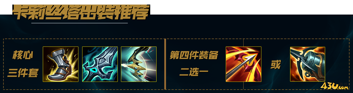 43u游戏攻略