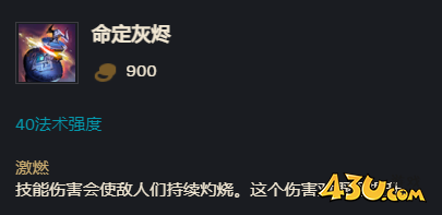 43u游戏攻略