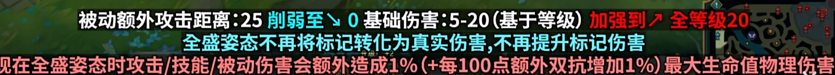 43u游戏攻略