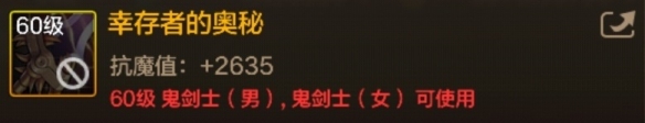 43u游戏攻略