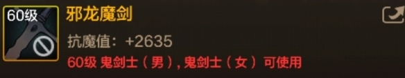 43u游戏攻略