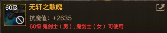 43u游戏攻略