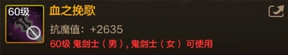 43u游戏攻略