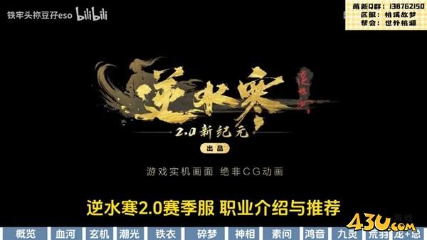 43u游戏攻略
