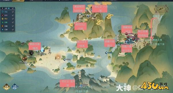 43u游戏攻略