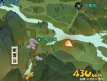 43u游戏攻略