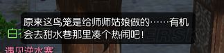 43u游戏攻略