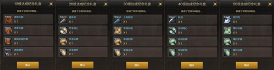 43u游戏攻略