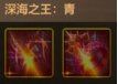 43u游戏攻略