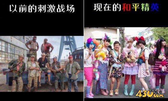 43u游戏攻略