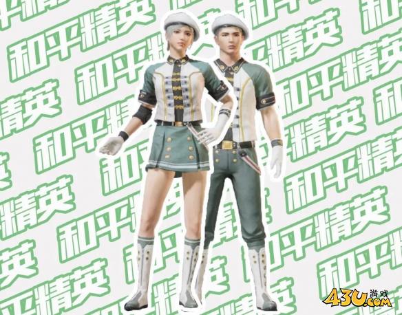 43u游戏攻略