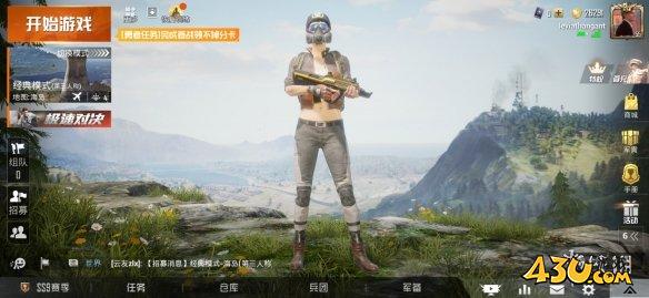 43u游戏攻略