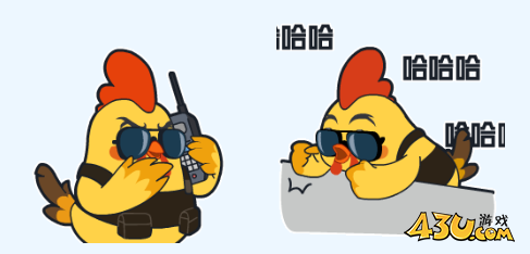 43u游戏攻略